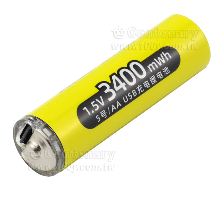 USB Li-ion Rechargeable Battery - 159561 Product Image