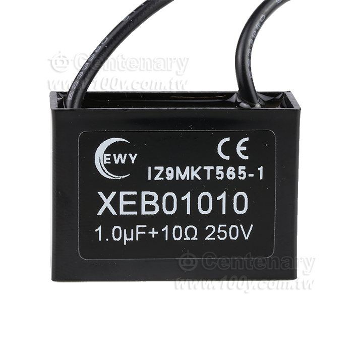 XEB01010 1.0uF 10R 250V - 161630 產品圖片