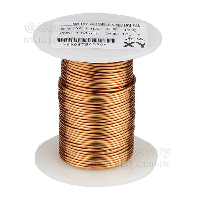 直焊型漆包線 155度 直徑:1.0mm (100g/R) 18AWG - 118362 產品圖片