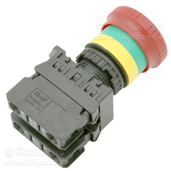 22/25mm 連鎖式按鈕 紅色 - 95190 產品圖片