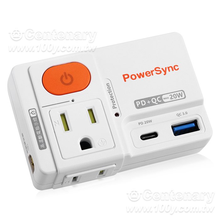 PowerSync_2P+3P 1 Open 2 Plug High Temperature Power Off Fast Charging Wall Plug - 95271 Product Image