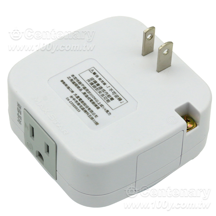 省電家族機械式定時器 2P+3P - 95313 產品圖片