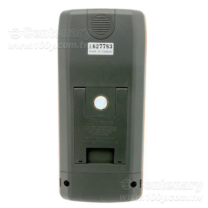 LUTRON_Smart Automatic Shift Meter - 63384 Product Image