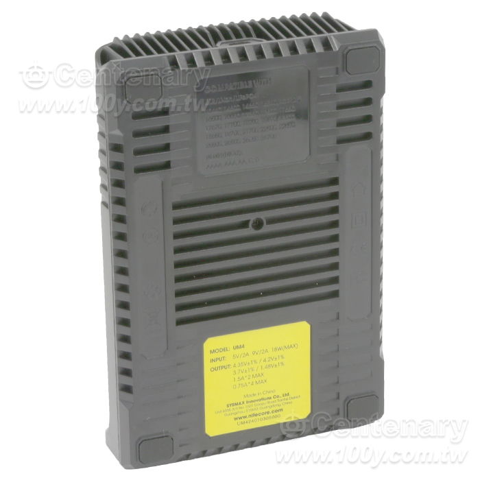 NITECORE_  Microcomputer Smart Charger - 161813 Product Image