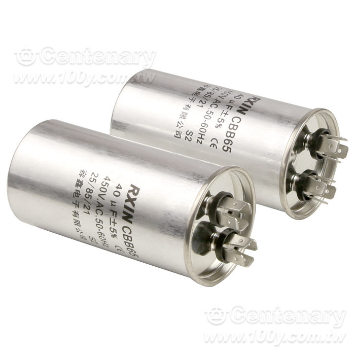 Air-conditioner-capacitors-CBB65 (10,000hr) - 95115 Product Image