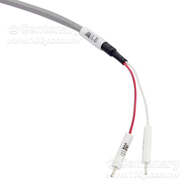 Trolley cable UHF - 156545 Product Image
