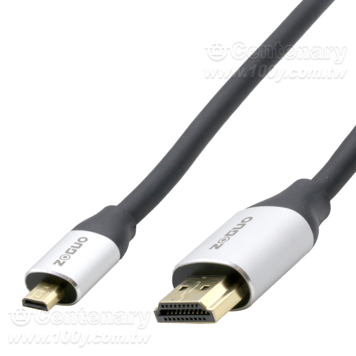 MicroHDMI轉HDMI高清連接線 2M - 14482 產品圖片