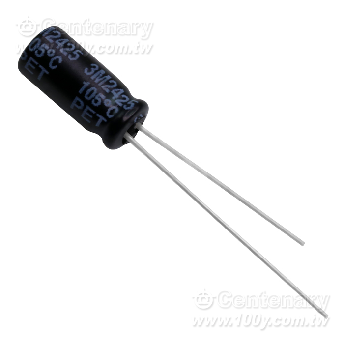 Rubycon_47uF/35V Miniature Aluminum Electrolytic Capacitor - 102459 Product Image