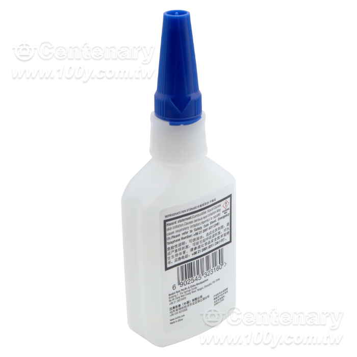 LOCTITE - 138964 Product Image