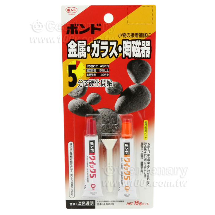 Konishi_AB Glue - 95527 Product Image