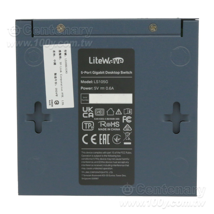 5埠Gigabit 桌上型交換器 - 95532 產品圖片