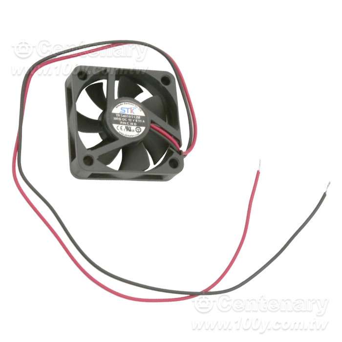 STK_DC Axial Fan - 92705 Product Image