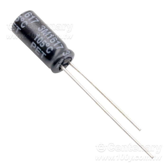 Rubycon_56uF/16V Miniature Aluminum Electrolytic Capacitor - 162758 Product Image