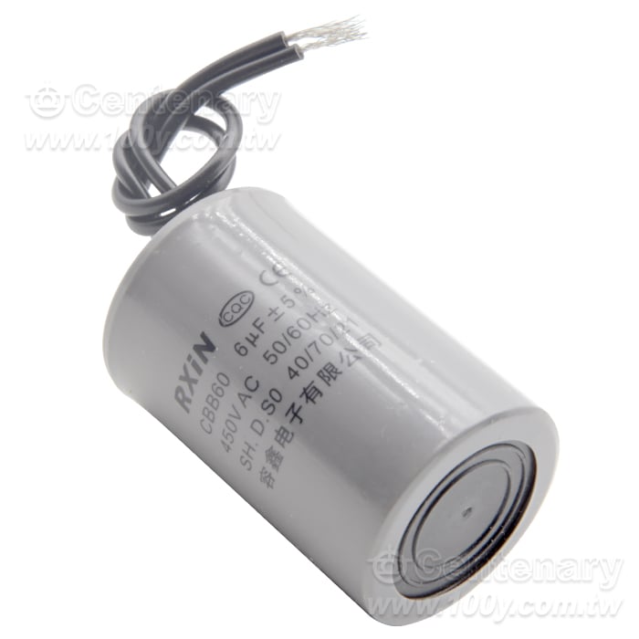 電機啟動電容器 - 98374 產品圖片