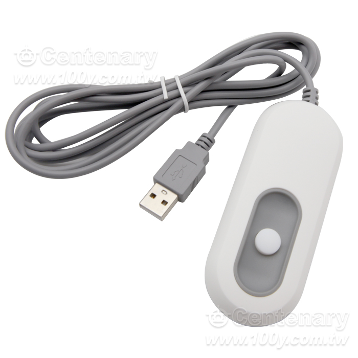 Single key tap switch Custom handle switch Collector with USB cable 2M - 162791 Product Image
