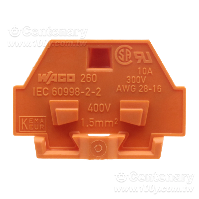 WAGO_2-Conductor Terminal Block - 150007 Product Image