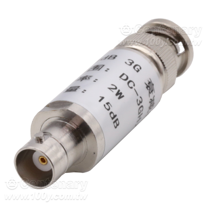 2W attenuator - 162938 Product Image