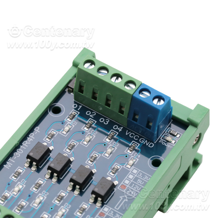 8路光耦光電隔離模塊 PNP 5V轉24V 帶外殼 - 162931 產品圖片