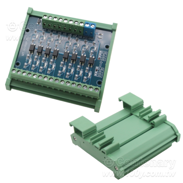 8路光耦光電隔離模塊 PNP 5V轉24V 帶外殼 - 162932 產品圖片