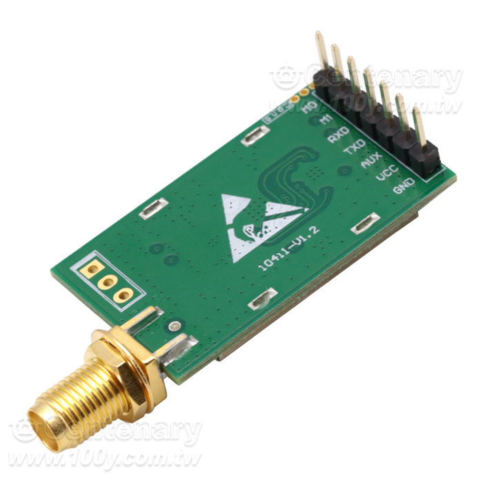 lora模組通信LLCC68 - 163030 產品圖片