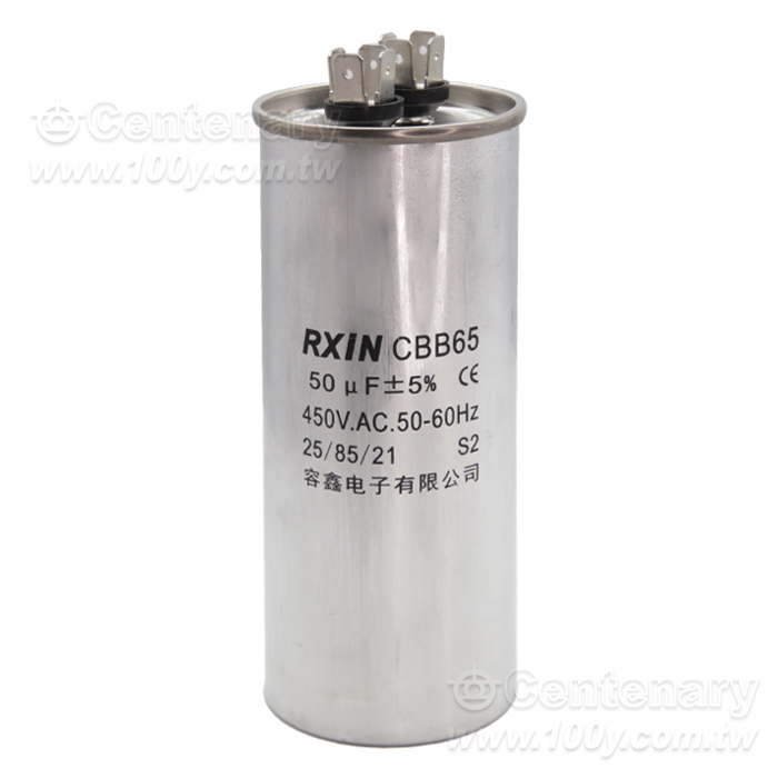 空調壓縮機啟動電容   防爆 - 95116 產品圖片