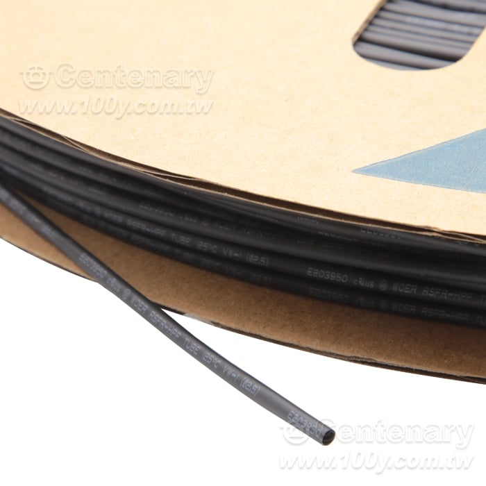 H9 Environmental protection halogen-free red phosphorus flame retardant heat shrink pipe - 165219 Product Image