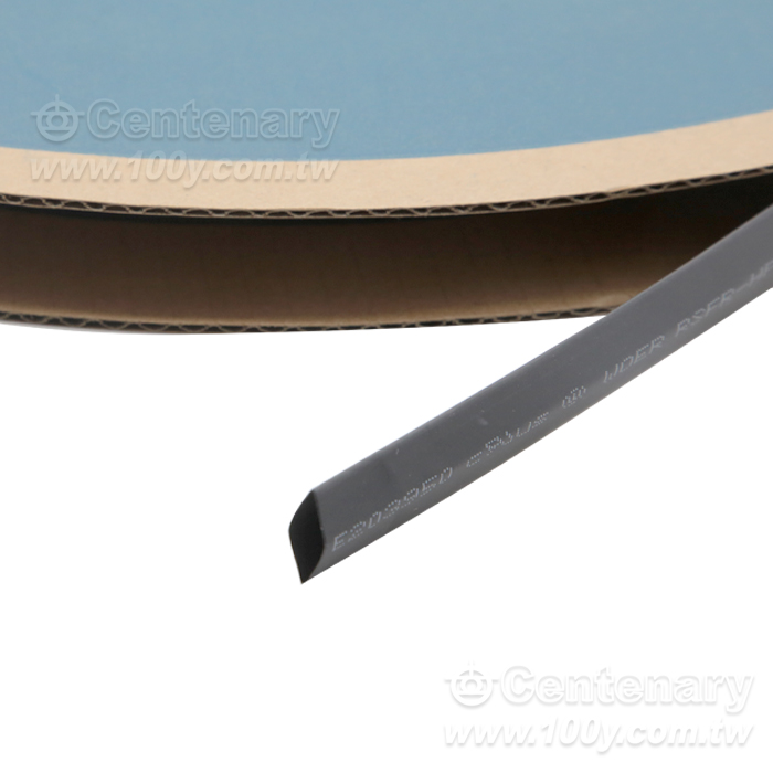 H9 Environmental protection halogen-free red phosphorus flame retardant heat shrink pipe - 164901 Product Image