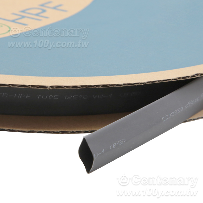 H9 Environmental protection halogen-free red phosphorus flame retardant heat shrink pipe - 163047 Product Image
