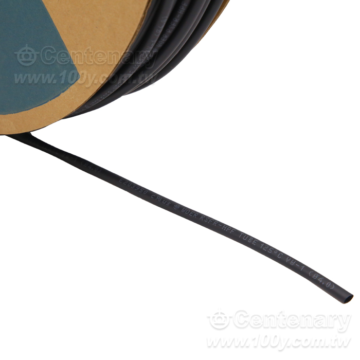 H9 Environmental protection halogen-free red phosphorus flame retardant heat shrink pipe - 165552 Product Image