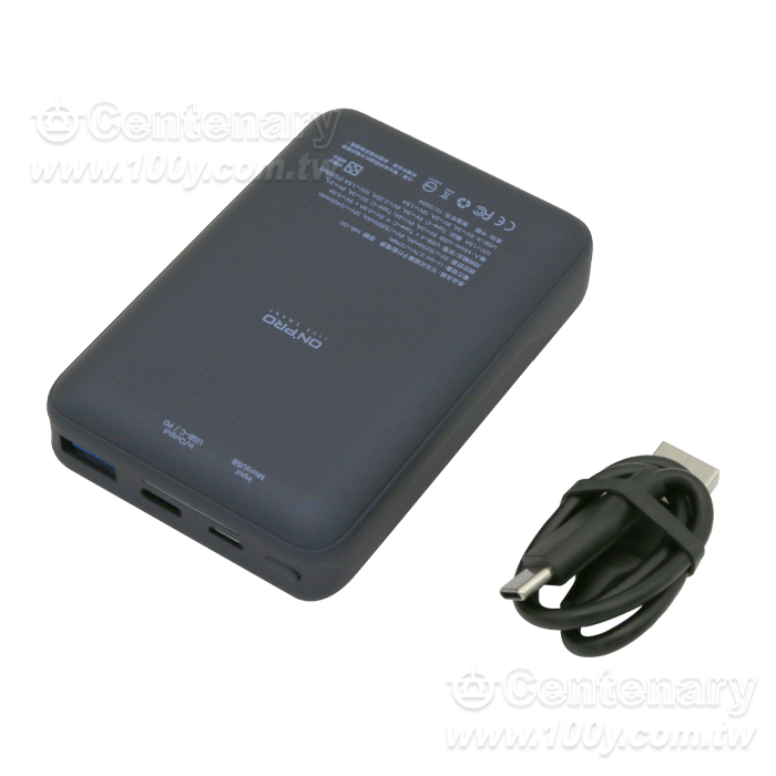 快充行動電源 10000mAh ( 顏色:太平洋藍) - 95640 產品圖片