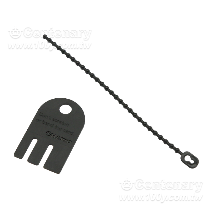 Control Card  (For: FX-838) - 95733 Product Image