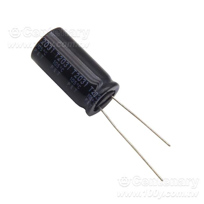 ZLJ-3300uF/10V ±20%  105℃  12.5*25mm - 163355 產品圖片