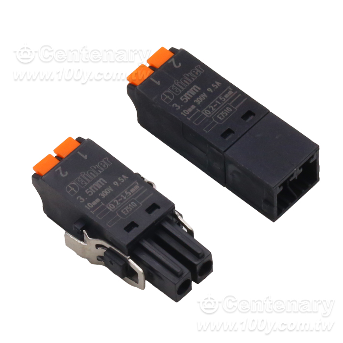 Quick Connection Terminal - 163376 Product Image