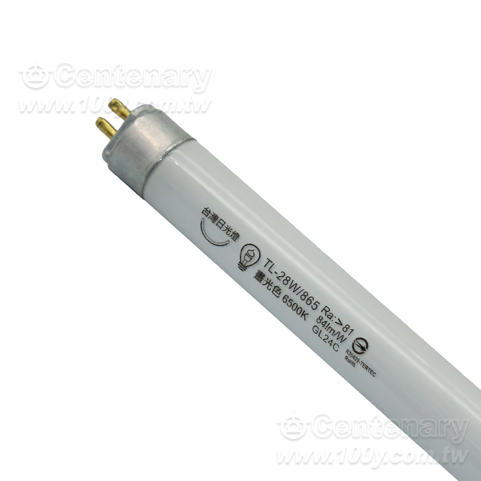 Fluorescent lamp - 63427 Product Image