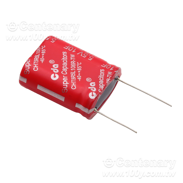 超級法拉電容 10F/5.5V  32*25.5*13 85℃ - 163451 產品圖片