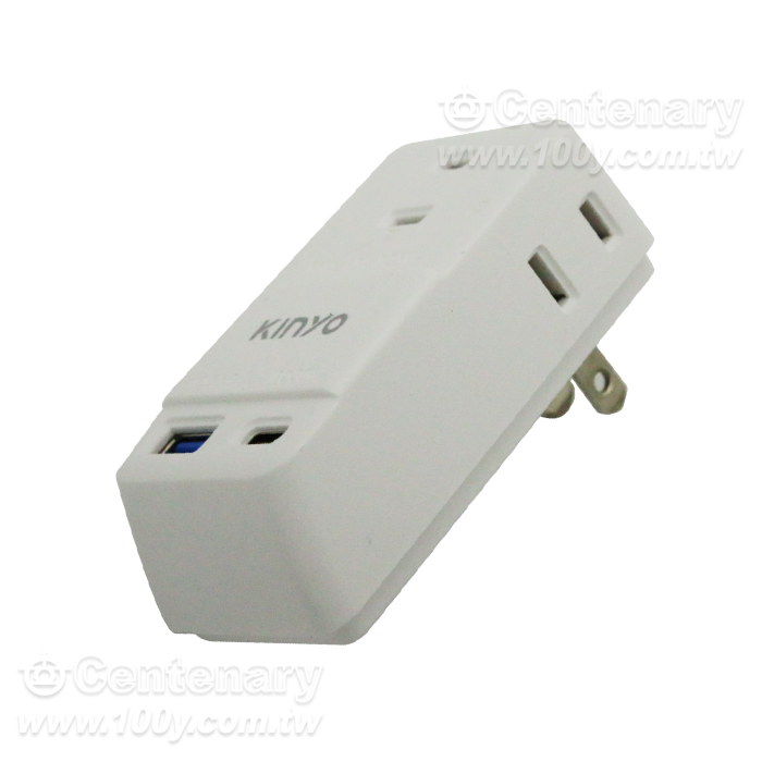 USB Smart Fast Charging Small Wall Plug - 96171 Product Image