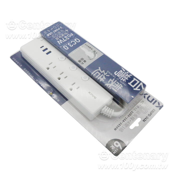 KINYO_4-Port-3-Plug PD+QC Extension Cable - 96176 Product Image