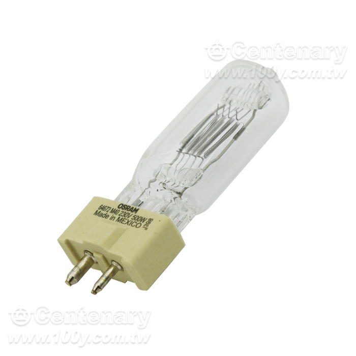 OSRAM_64672 240V/500W - 96091 Product Image