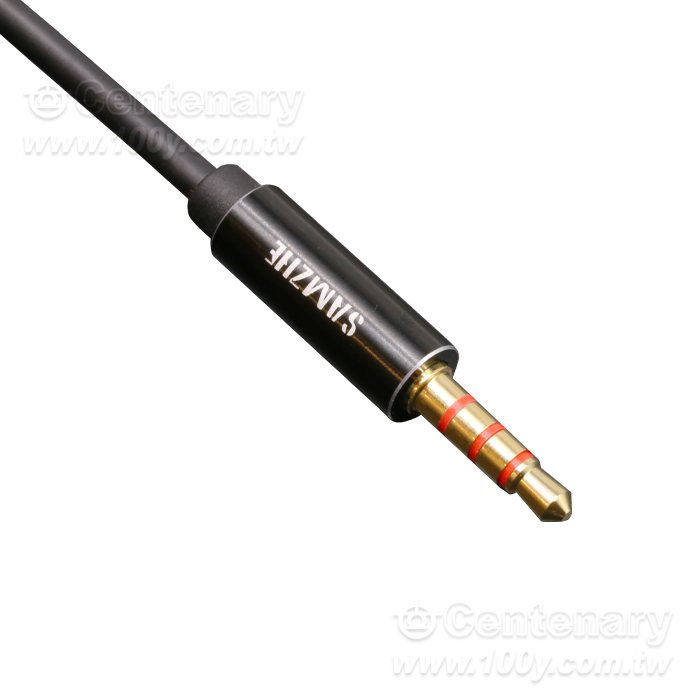 1 Sub-2 Turn Audio Adapter Cable - 163571 Product Image