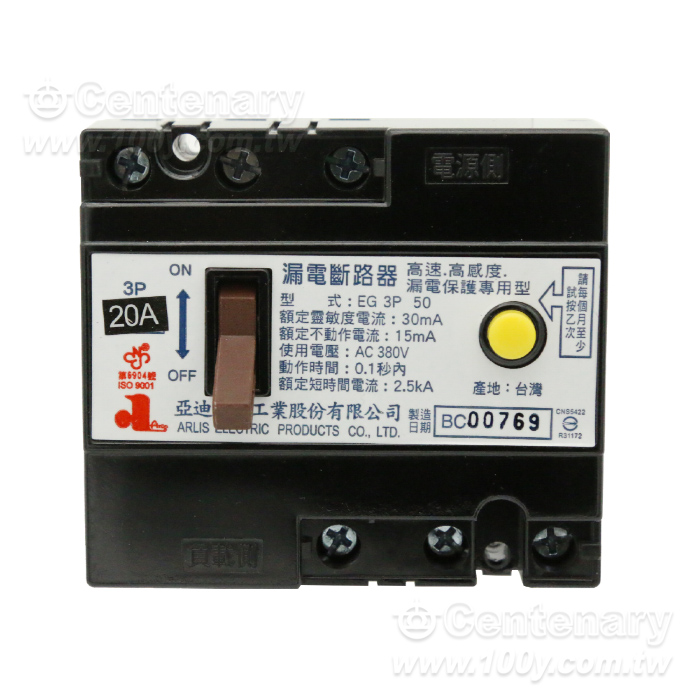 漏電斷路器 3P/20A - 96144 產品圖片