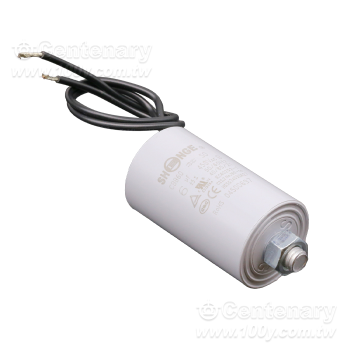 電機啟動電容器6uF/450V 帶M8螺絲 - 163643 產品圖片