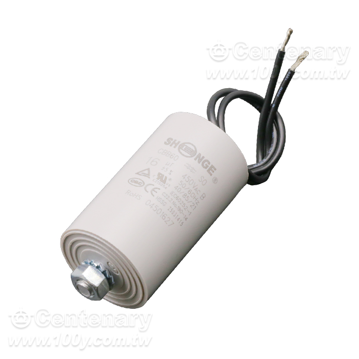 電機啟動電容器16uF/450V 帶M8螺絲 - 163645 產品圖片
