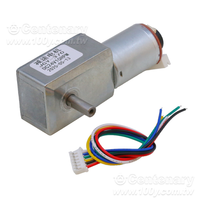 JGY370- Reduction Motor - 165121 Product Image