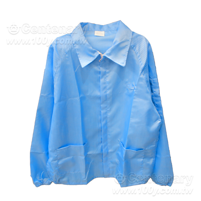 ANTI-STATIC ZIP jacket - 163812 Product Image