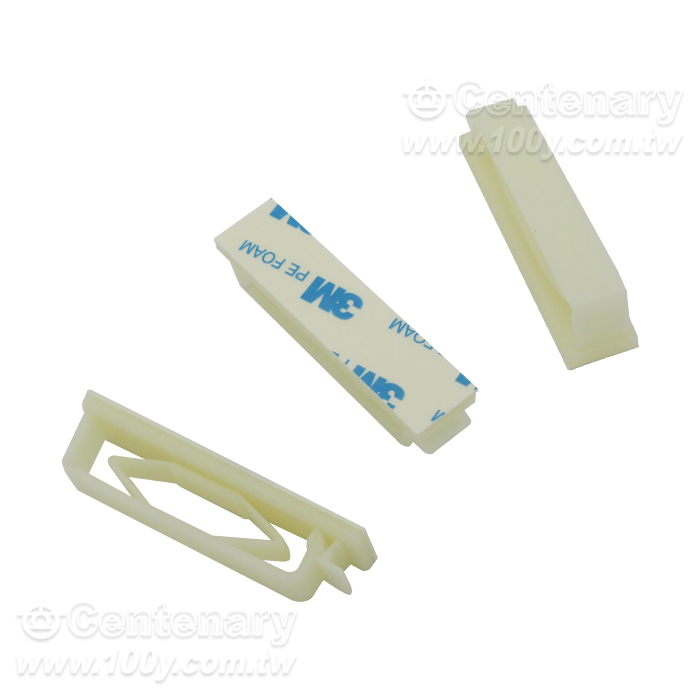 Flat Cable Clip - 16882 Product Image