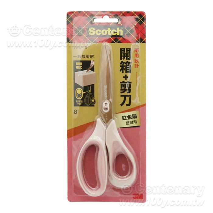 二合一開箱剪刀鈦金屬-8吋 - 96296 產品圖片