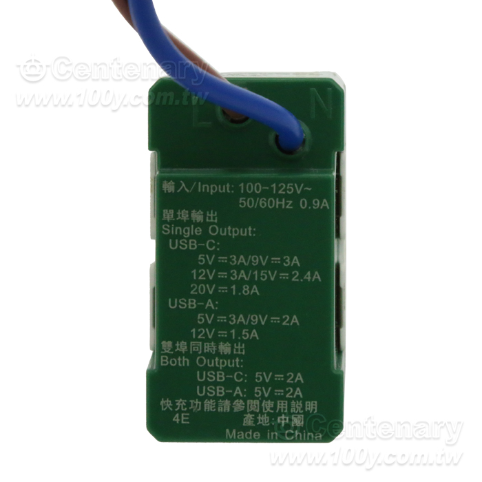 36W USB快充插座 1/3模組(可搭配Panasonic插座面板) C1:36W USB:18W MAX - 163729 Product Image