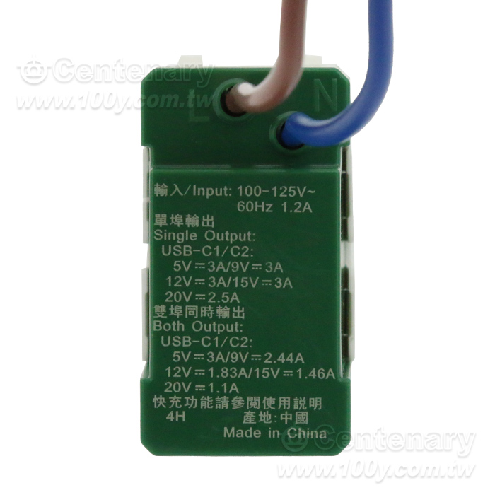 50W USB快充插座 1/3模組(可搭配Panasonic插座面板) C1:50W C2:50W - 163730 Product Image
