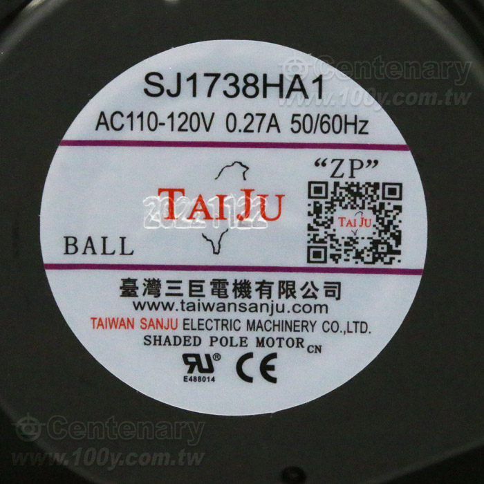 AC Axial Fan - 96320 Product Image