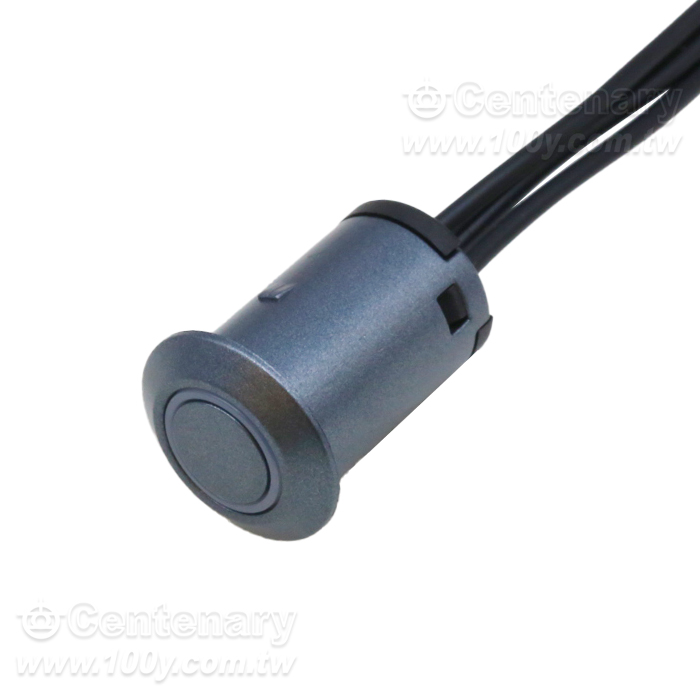 FY touch centralized control - 163869 Product Image